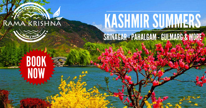 Jammu Kashmir North India