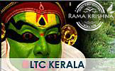 Kerala LTC Packages