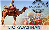 Rajasthan LTC Tour Packages
